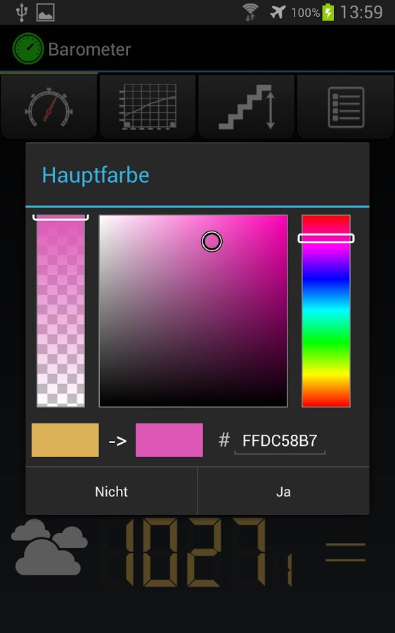 vBarometer 1.1. Скриншот 8