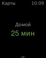 Лучшие приложения недели для iOS от 16.08.2015