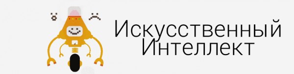 Новости недели, не рассказанные на Трешбоксе (16.08.2015)