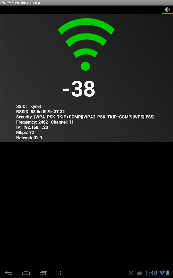 Wolf WiFi 2.0. Скриншот 7