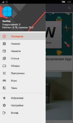 __TCAPT__
