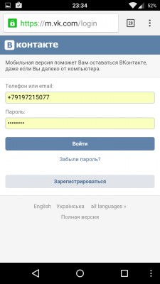__TCAPT__