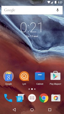 [APK] Обновленный лаунчер «Google Старт» из Android 6.0 уже можно скачать