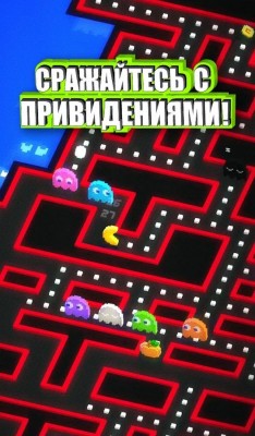 Создатели Crossy Road выпустили игру по мотивам бага в Pac-Man