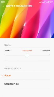Обзор Xiaomi Redmi 2