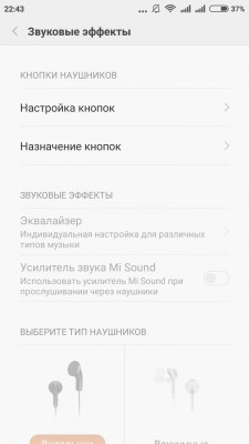 Обзор Xiaomi Redmi 2