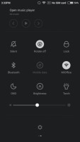MIUI 7 доступна для скачивания и установки