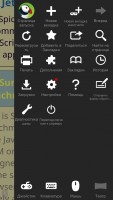 Лучшие браузеры для iOS