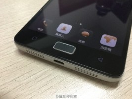 Новый смартфон от Lenovo получит батарею на 5000 мАч (фото устройства)