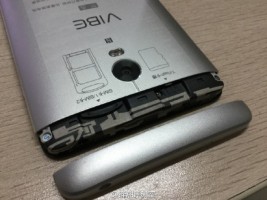Новый смартфон от Lenovo получит батарею на 5000 мАч (фото устройства)