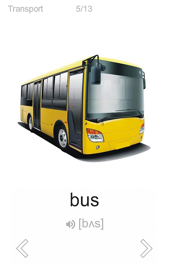 English for all! Light 2.1.12. Скриншот 2