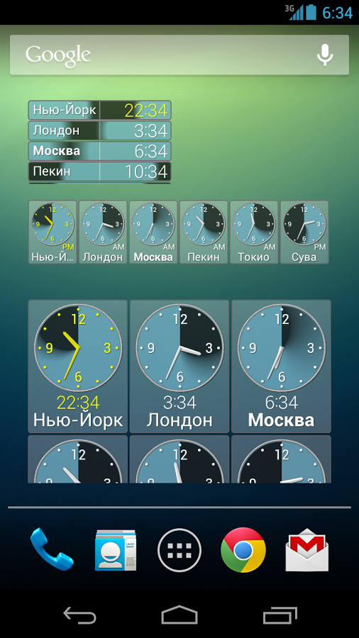 PolyClock 7.1. Скриншот 4