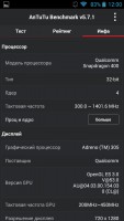 Обзор Highscreen Boost 2 SE