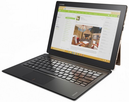 IFA 2015: новинки Lenovo