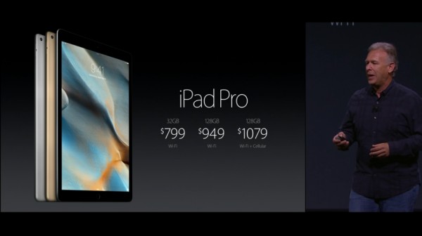 Новый iPad Pro: 12,9 дюйма, чехол-клавиатура, стилус и эксклюзивные приложения