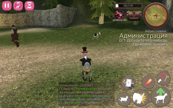 Обзор Goat MMO Simulator