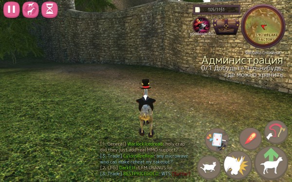 Обзор Goat MMO Simulator