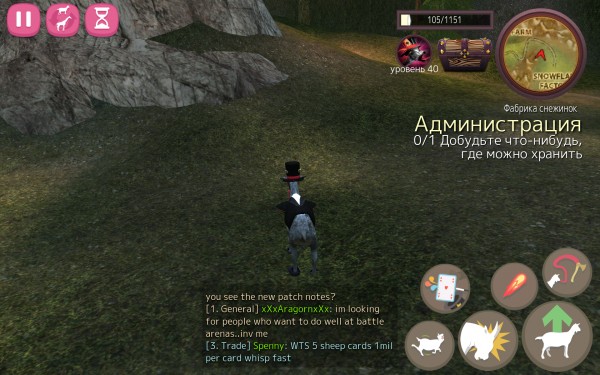 Обзор Goat MMO Simulator