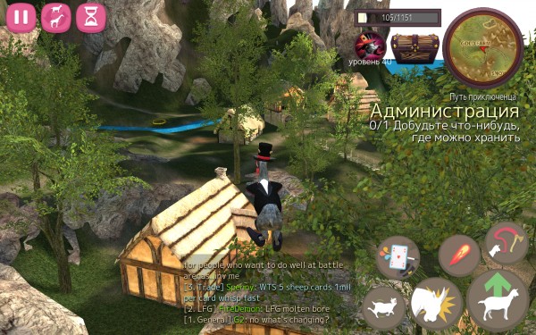 Обзор Goat MMO Simulator