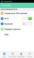 Обзор Micromax S300 Bolt