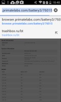 Обзор Micromax S300 Bolt