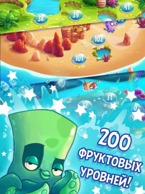 Студия Rovio выпустила новую аркаду для Android и iOS — Nibblers