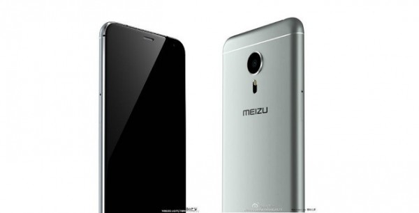 Meizu объявила дату новой презентации
