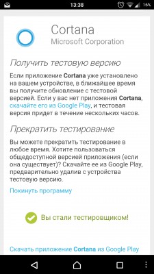 __TCAPT__