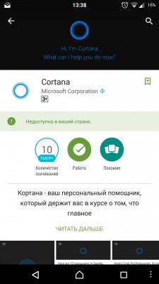 __TCAPT__