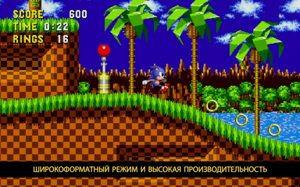 Лучшие классические игры, переизданные на мобильных платформах