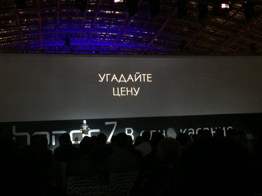 В России прошла презентация смартфона Huawei Honor 7 и браслета Honor Band