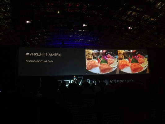 В России прошла презентация смартфона Huawei Honor 7 и браслета Honor Band