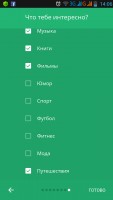 Приложения для изучения английского языка для Android