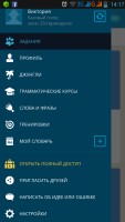 Приложения для изучения английского языка для Android