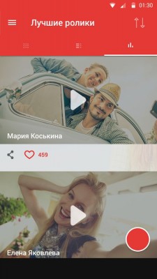 Сотовый оператор «МТС» запустил мобильное приложение Nonstop