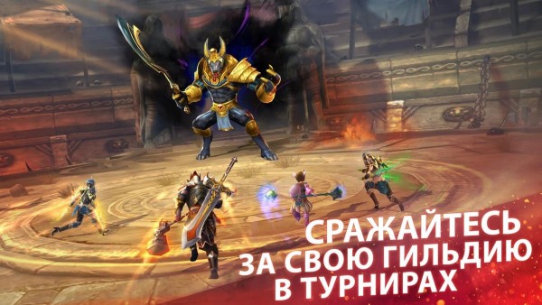 На Android и iOS вышла бесплатная экшн-RPG Eternity Warriors 4
