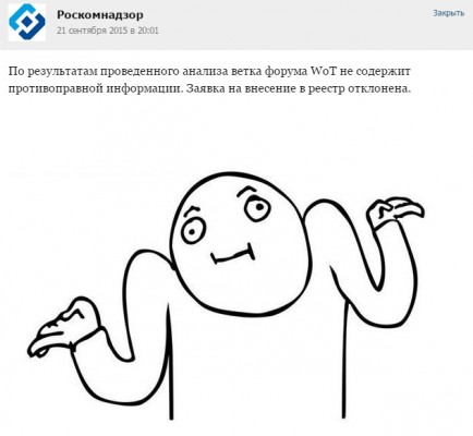 __TCAPT__