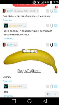__TCAPT__