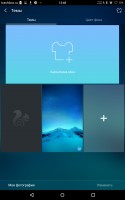 Обзор UC Browser