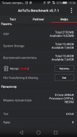 Обзор Huawei P8