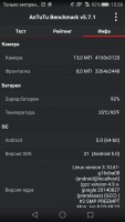 Обзор Huawei P8