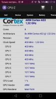 Обзор Huawei P8