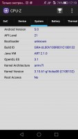 Обзор Huawei P8