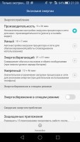 Обзор Huawei P8