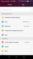 Обзор Huawei P8