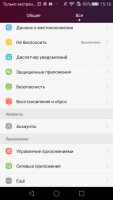 Обзор Huawei P8