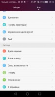 Обзор Huawei P8