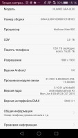 Обзор Huawei P8