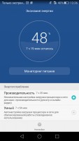Обзор Huawei P8