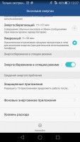 Обзор Huawei P8